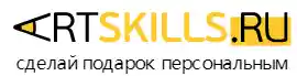 artskills.ru