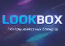промокод Lookbox 
