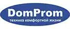 domprom.ru