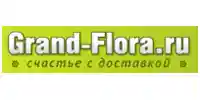 промокод Grand-Flora 