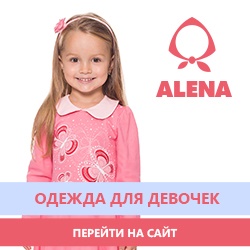 alena-shop.ru