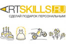 artskills.ru