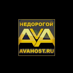 промокод Avahost 