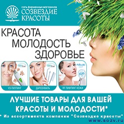 beauty-shop.ru