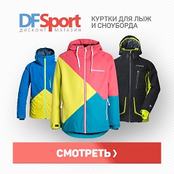 dfsport.ru