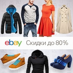 ebaysocial.ru
