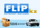 flip.kz