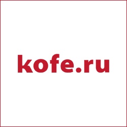 kofe.ru
